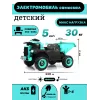 Детский электромобиль K555PX зеленый